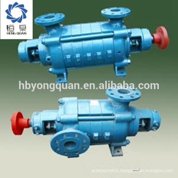 Centrifugal GC type OEM supply paddle type water pump